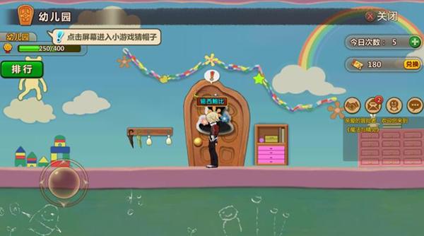 综艺节目中哪些明星的“出糗”瞬间，看完让人哭笑不得呢？