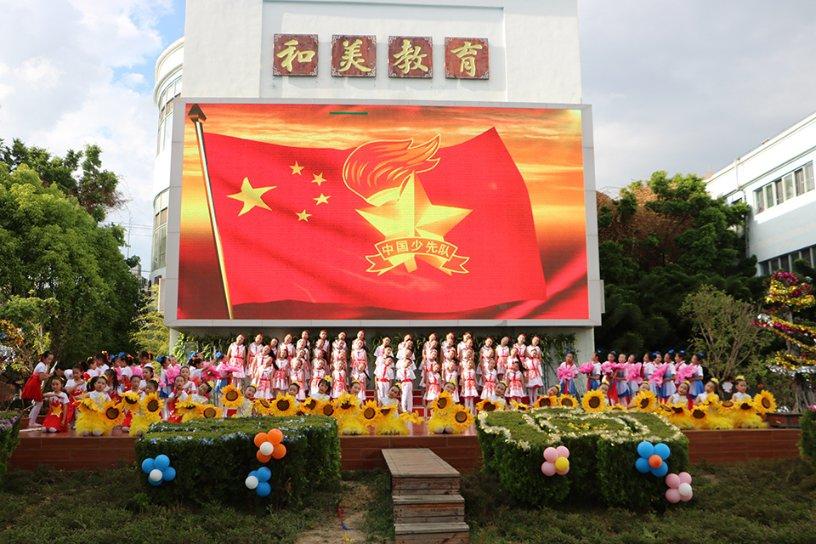 “嘟嘟唇”是做了丰唇，整容失败影响气质？